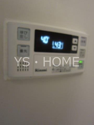 ネオアージュ三鷹 その他20