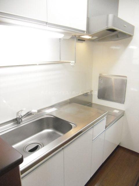 グリーンライフ その他12