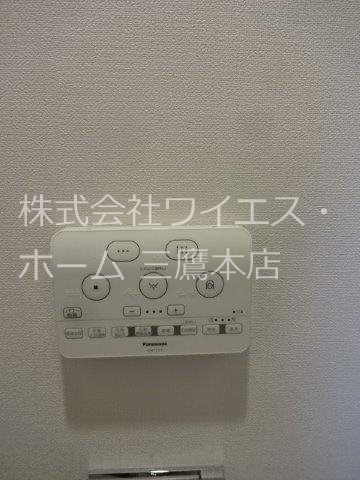 Nステージ東小金井 その他6