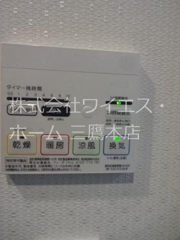 Nステージ東小金井 その他9