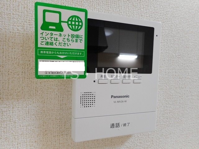 ブルーム　 その他3