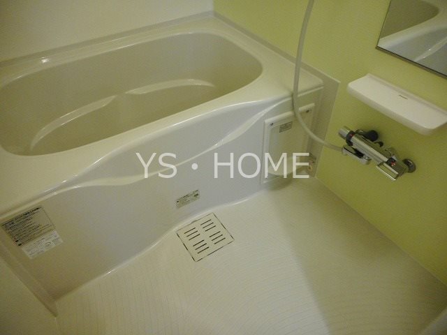 ブルーム　 風呂画像