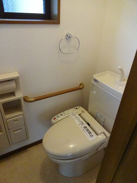 メゾネット山中 その他2