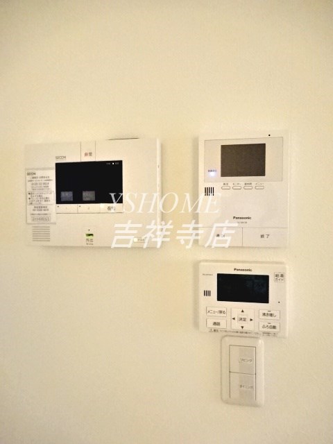 メゾン ド ボヌールB棟 その他2