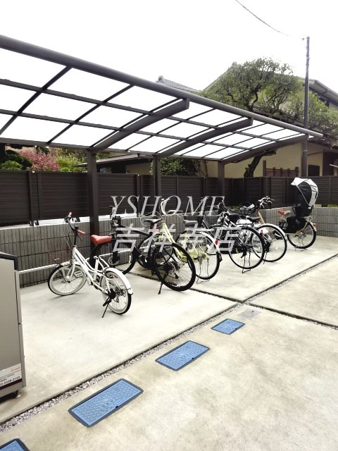 メゾン ド ボヌールB棟 その他9