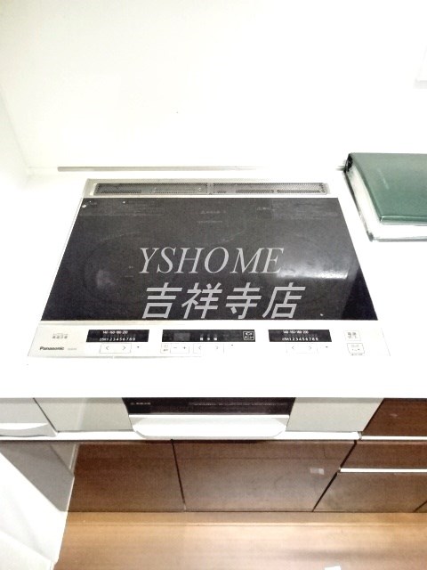 メゾン ド ボヌールB棟 その他14