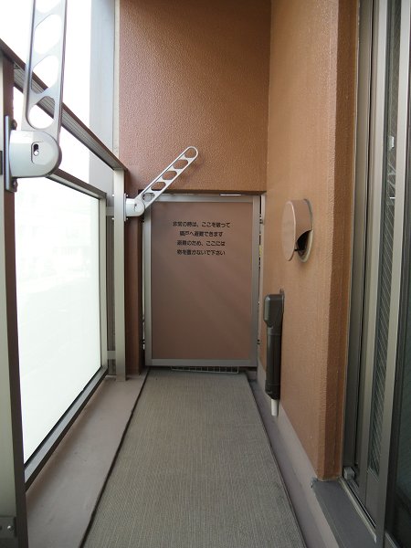 ハラスパジオＢ. P  ベランダ