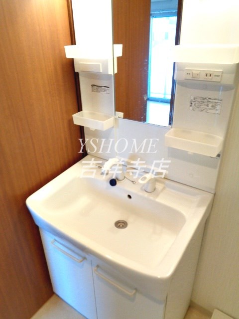 ナチュール浜田山 その他1