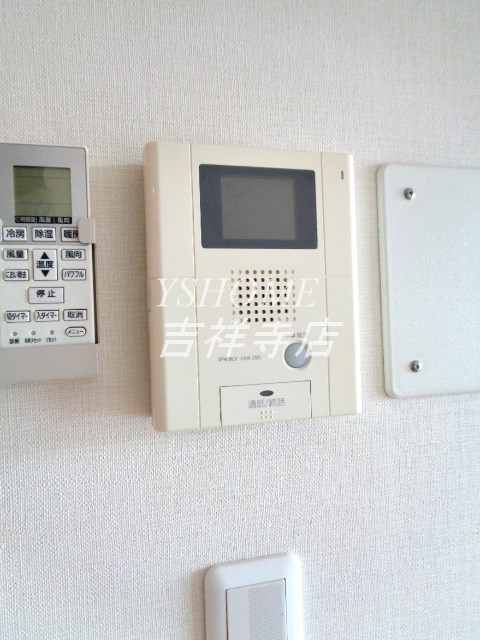 ナチュール浜田山 その他2