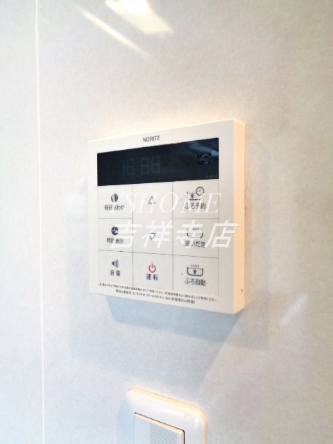 ナチュール浜田山 その他5