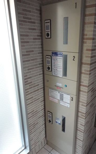 ナチュール浜田山 その他6