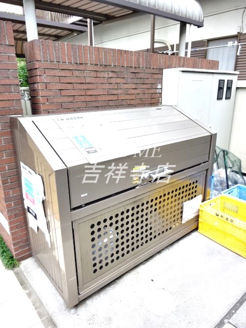 ナチュール浜田山 その他7