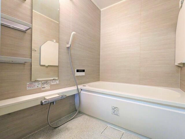 エマーレ国立 風呂画像