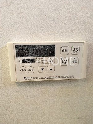 アヴァンティコート　Ａ棟 その他4