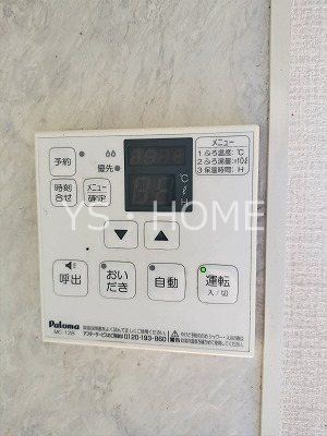 アヴァンティコート　Ａ棟 その他25