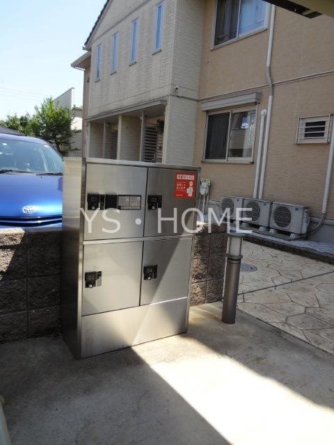 サンク　モンタニアB その他12