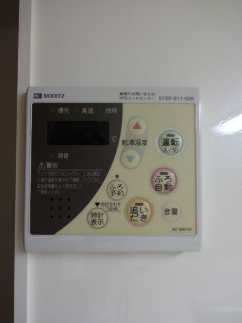 ハピネス武蔵野 その他4