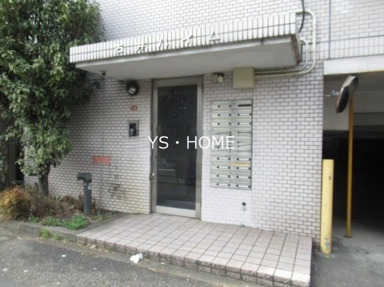 石井ハイム その他5