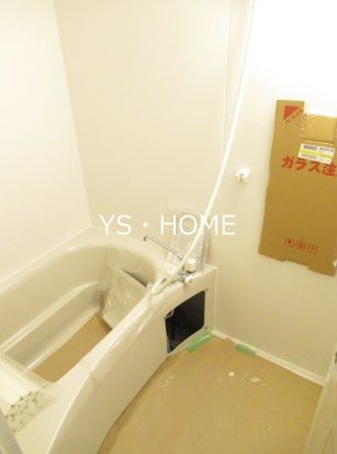 石井ハイム 風呂画像