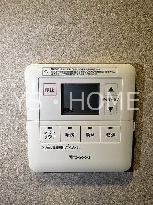 シティハウス吉祥寺北町  その他5