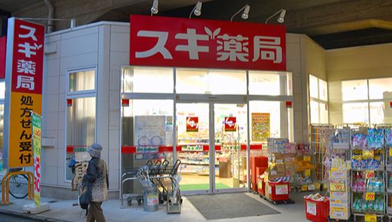 リーラ南町  周辺画像1