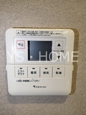 シティハウス吉祥寺北町  その他4