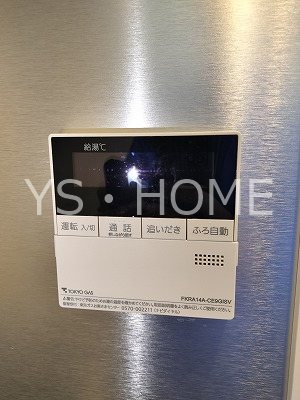 シティハウス吉祥寺北町  その他25