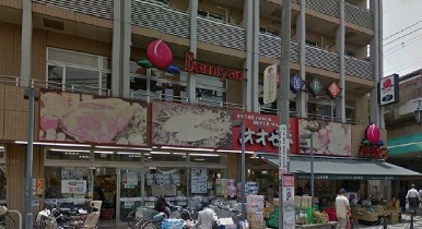 クレール上高井戸 周辺画像2