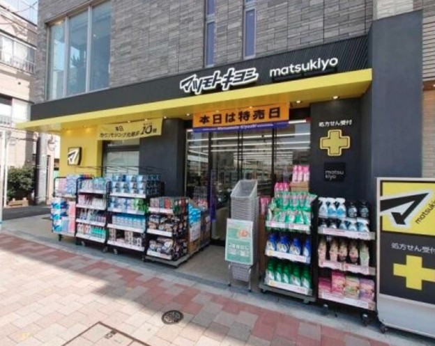 クレール上高井戸 周辺画像3