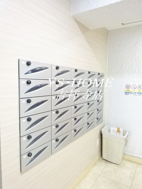 ツインハイツ その他15