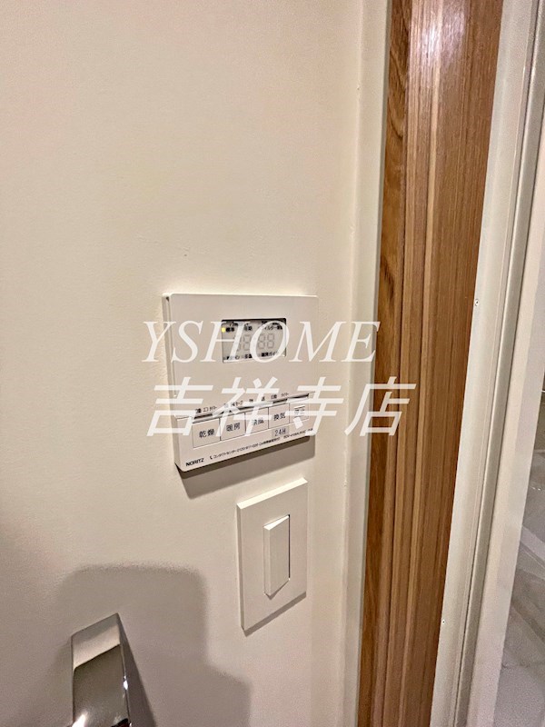 リオプラド井の頭 その他4