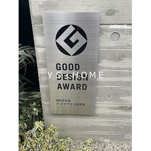 リオプラド井の頭 その他6