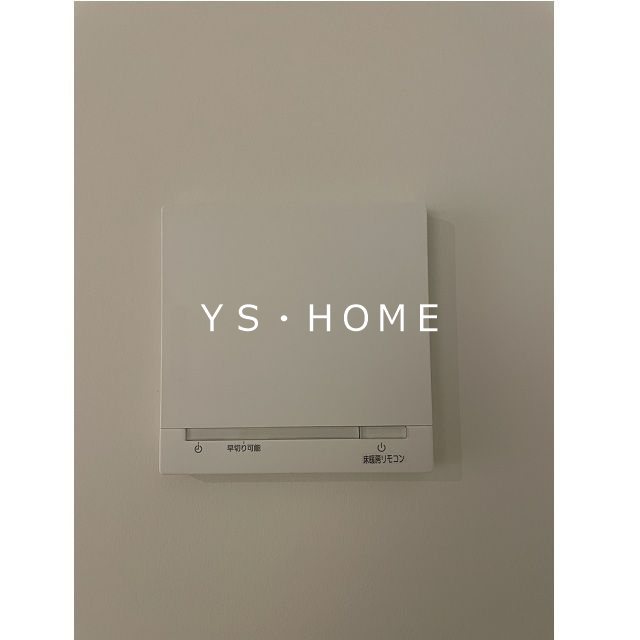 リオプラド井の頭 その他8