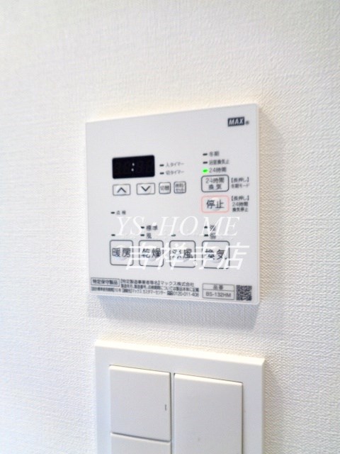 OZIO西荻窪Ⅱ  その他5