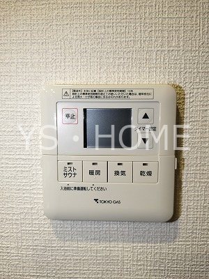 シティハウス吉祥寺北町  その他5