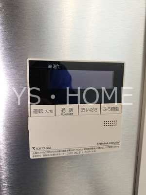 シティハウス吉祥寺北町  その他22