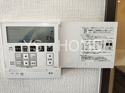 シティハウス吉祥寺北町  その他25