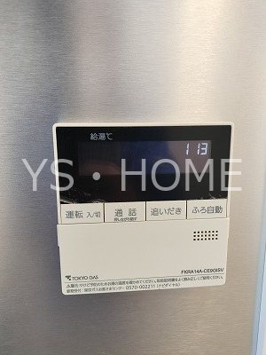 シティハウス吉祥寺北町 その他25