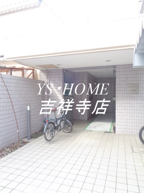 ウエストロード上石神井 その他1