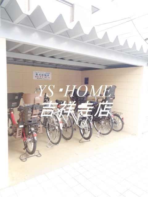 ウエストロード上石神井 その他2