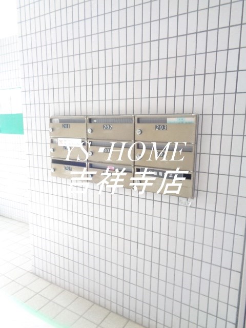 ウエストロード上石神井 その他3