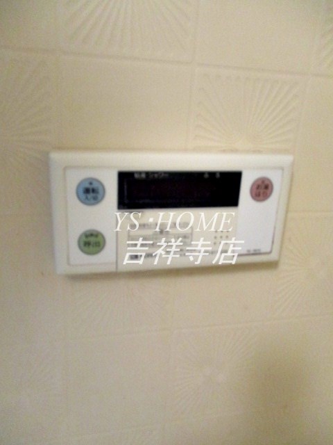 ウエストロード上石神井 その他9