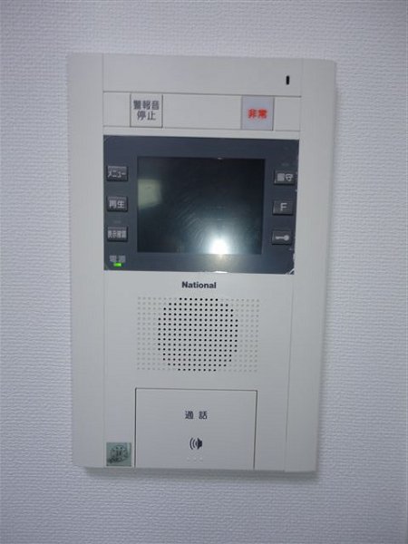 BPRレジデンス国立 その他2