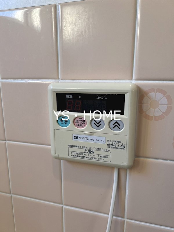 セレンティ弥生  その他4