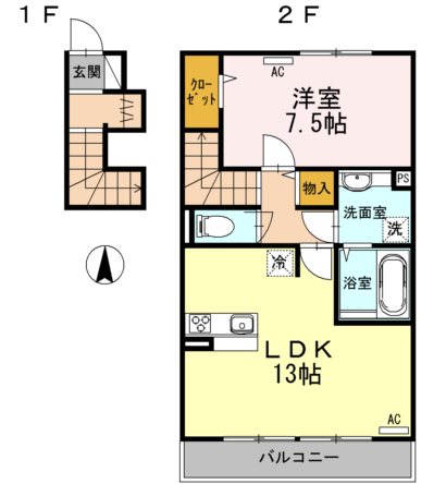 パナックスⅡ 間取り