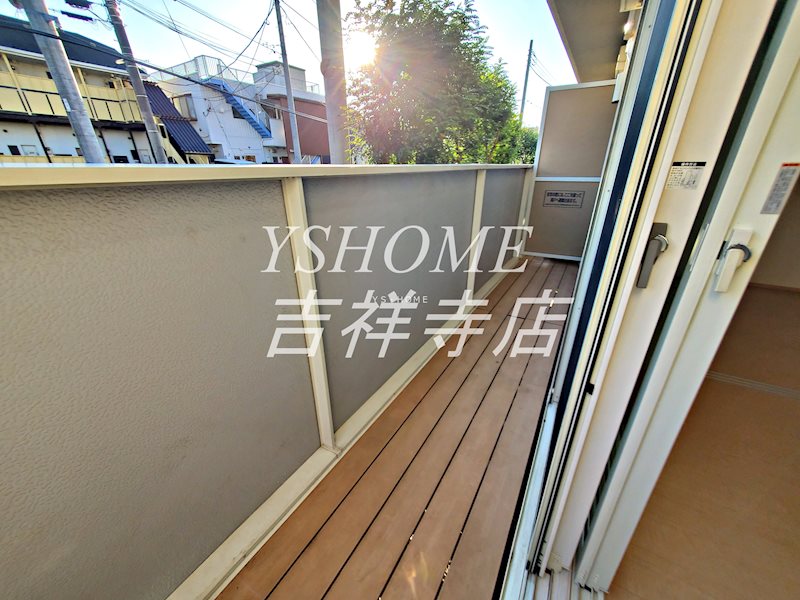 パナックスⅡ ベランダ