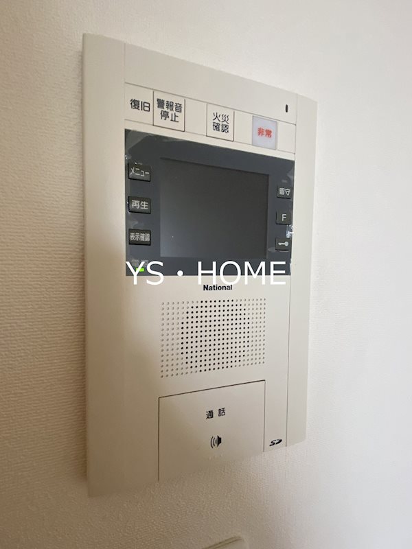 ユニゾンタワー  その他4