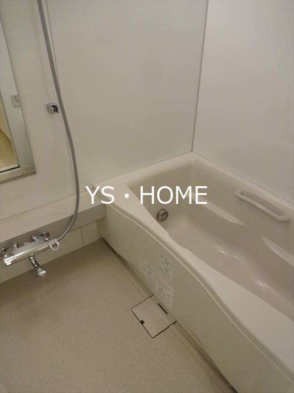 ユニゾンタワー  風呂画像