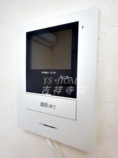 グリーンウェーブ北の台 その他7