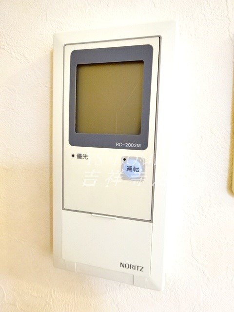 グリーンウェーブ北の台 その他9